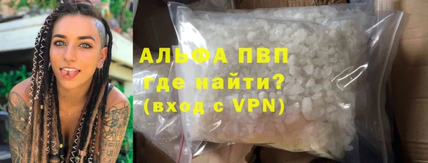 2c-b Белоозёрский