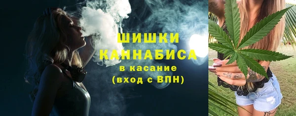 2c-b Белоозёрский