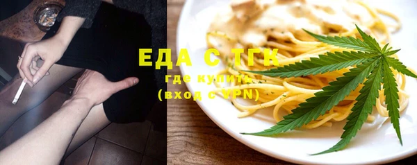 2c-b Белоозёрский