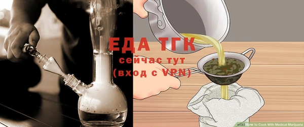 2c-b Белоозёрский