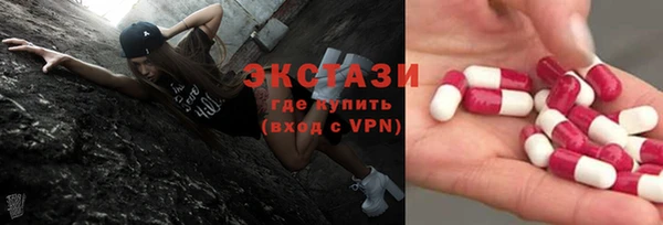 2c-b Белоозёрский