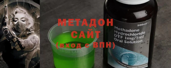 ALPHA PVP Белокуриха