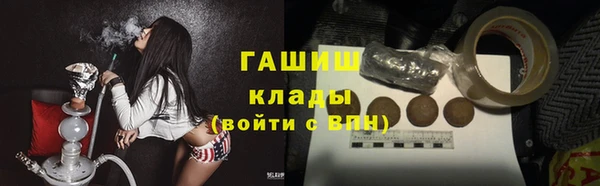 2c-b Белоозёрский