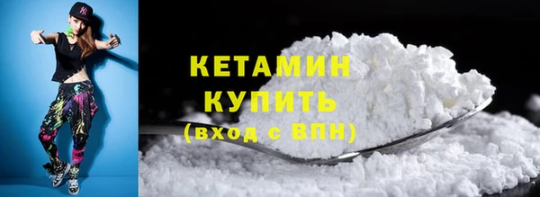 2c-b Белоозёрский