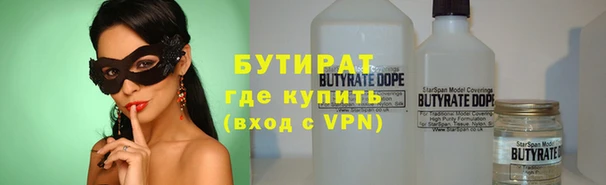 соль ск Беломорск