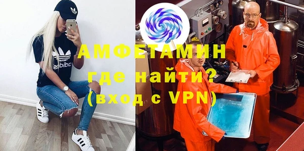 2c-b Белоозёрский