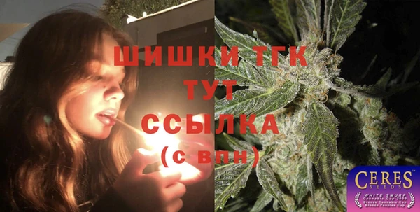 соль ск Беломорск