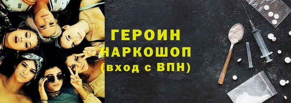 2c-b Белоозёрский