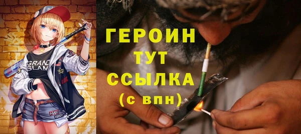 2c-b Белоозёрский