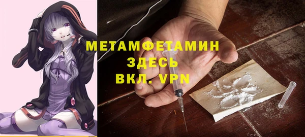 2c-b Белоозёрский