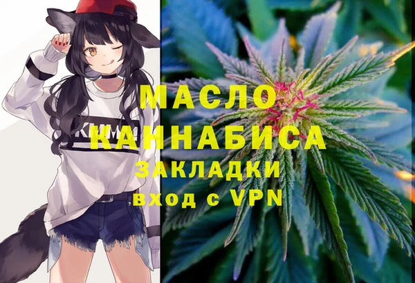 2c-b Белоозёрский