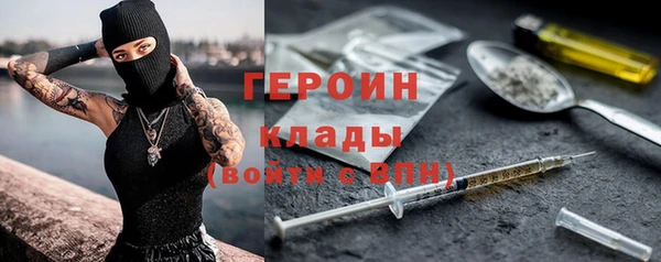 соль ск Беломорск