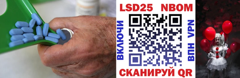 Лсд 25 экстази ecstasy Красноуральск