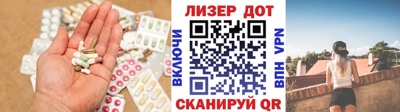LSD-25 экстази ecstasy  Красноуральск 