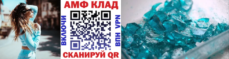 Первитин мет Красноуральск