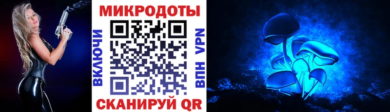 Галлюциногенные грибы прущие грибы  MEGA ссылка  Красноуральск  магазин продажи  